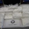 Bolivian Cocaine - Image 4